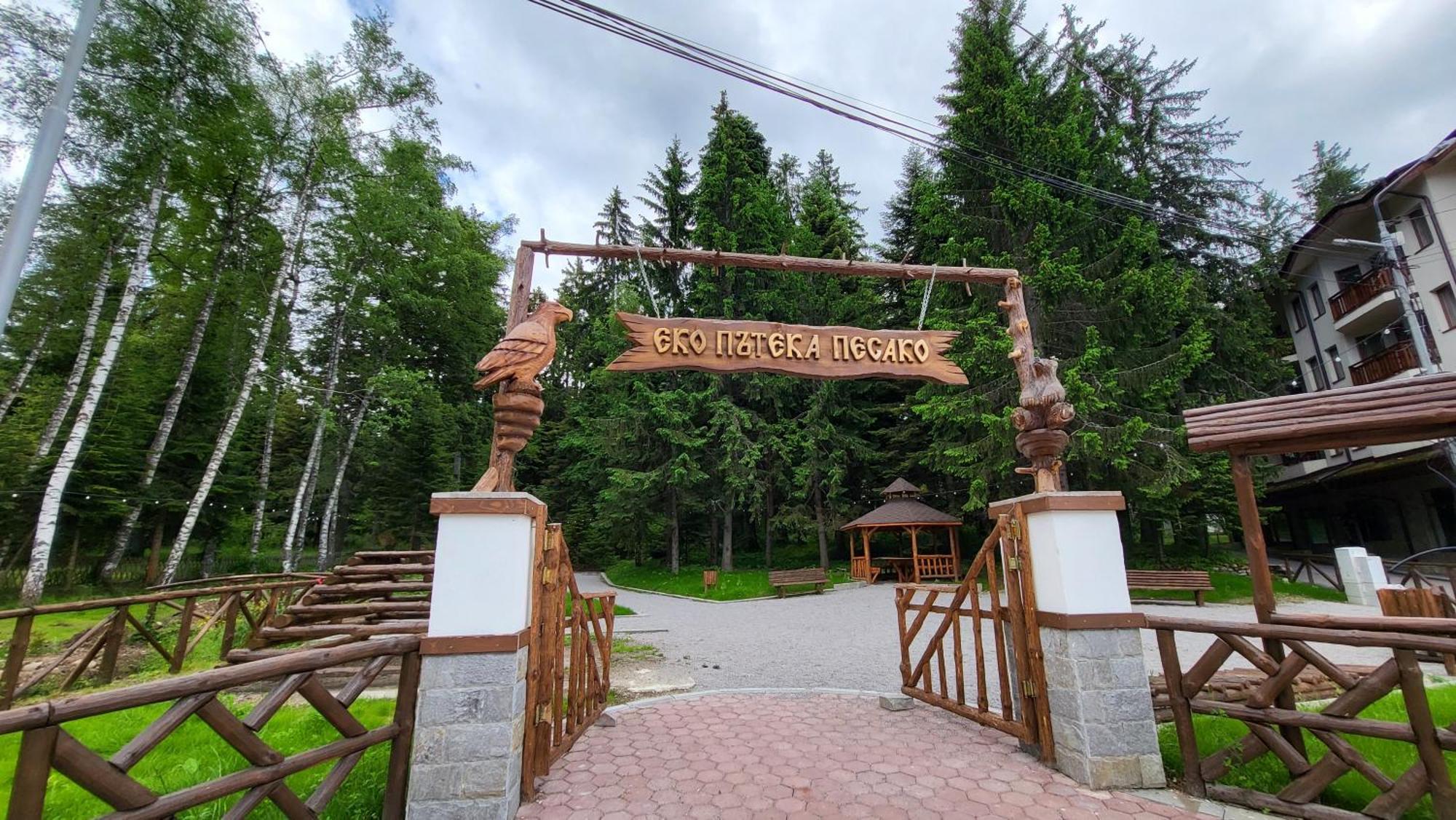 Pinewood Ang Luxurious Apartment A32 Боровец Екстер'єр фото